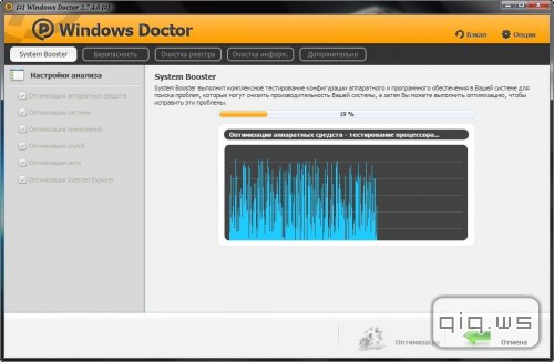 windows doctor 2.7.4.0